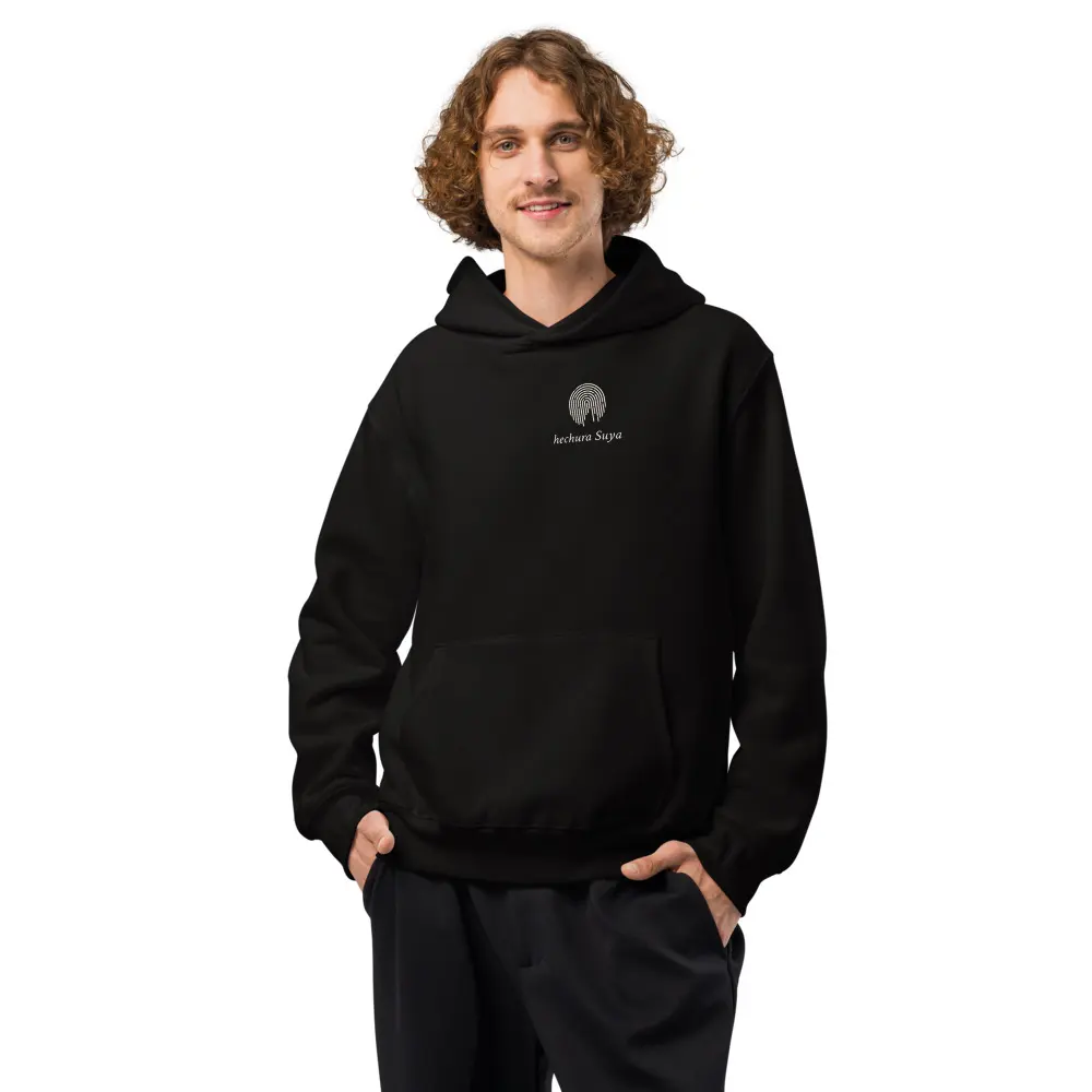 Nada Viene de Mí Oversized Hoodie, front